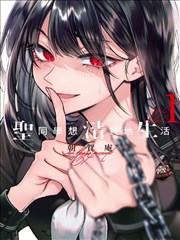 航海王剧场版 乔巴传记 冬日绽放的奇迹樱花 海报